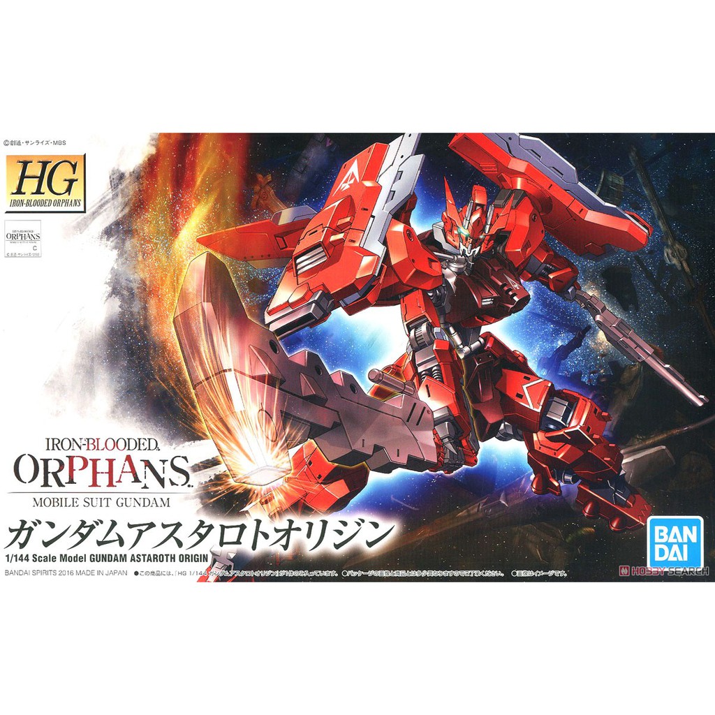 Mô Hình Lắp Ráp HG IBO 1/144 Gundam Astaroth Origin