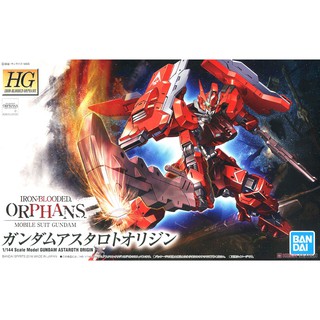 Mô Hình Lắp Ráp HG IBO 1/144 Gundam Astaroth Origin