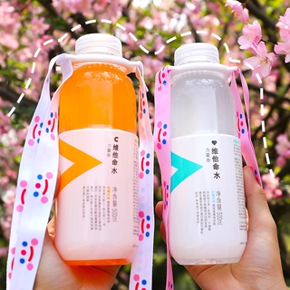 Dây Đeo Bình Nước Tiện Lợi