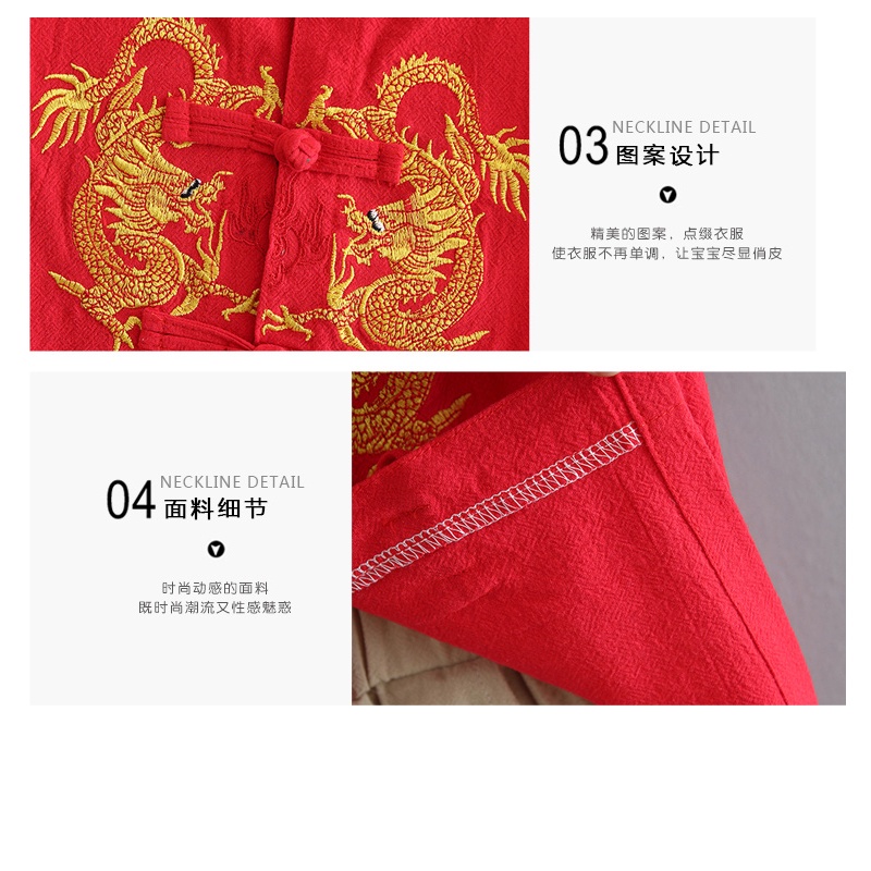 SANITKUN Bộ hán phục tay ngắn chất liệu cotton lanh phong cách Trung Hoa thời trang cho bé