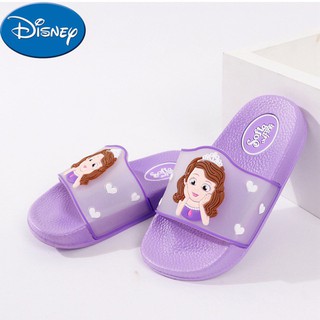 DÉP CÔNG CHÚA SOFIA CỰC XINH