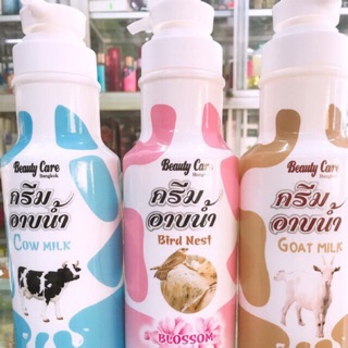 Sữa tắm dê bò Goat Milk 1200ml Thái Lan cao cấp