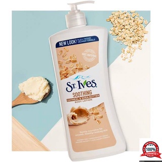 Sữa Dưỡng Thể Toàn Thân St.Ives Body Lotion 621ml