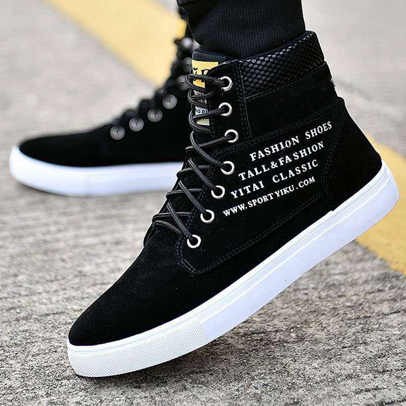 Giày nam sneaker cổ cao JPP Classicc