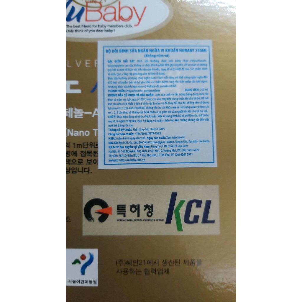 Bộ đôi bình sữa Nubaby Nano Silver 250ml