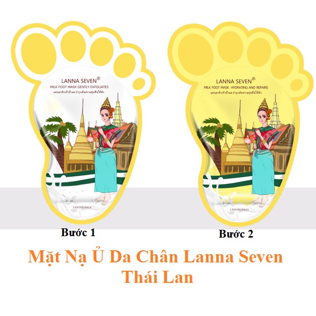 (Gói 2 miếng) Mặt Nạ Ủ Chân LANNA SEVEN Thái Lan