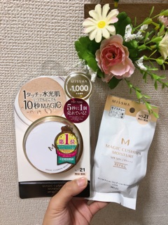 Phấn nước Missha Magic Cushion Moisture SPF 50++