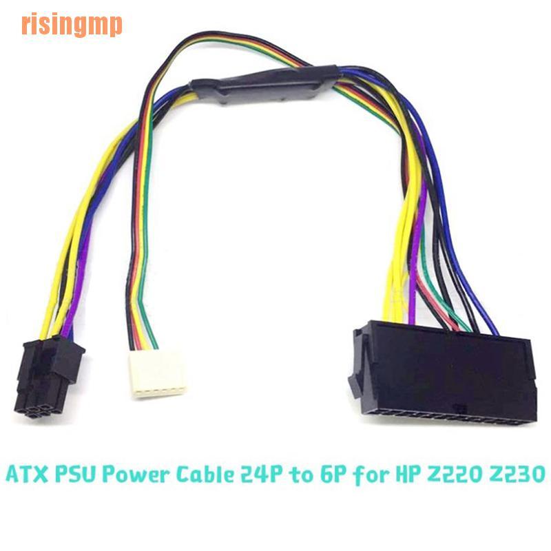 Dây Cáp Nguồn 24Pin Sang 6Pin HP Z230 Z220 Bằng Nhựa Chuyên Dụng