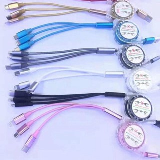 Dây xạc 3 đầu có dây rút