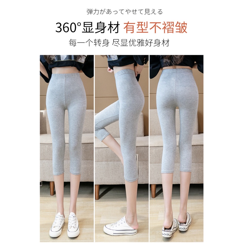 Quần legging lửng, quần skinny bó sát