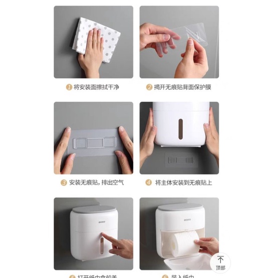 Hộp đựng giấy vệ sinh thông minh ECOCO 2IN1 mẫu mới 2021