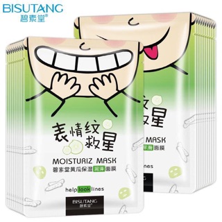 MẶT NẠ HELP LOOK LINES BISUTANG