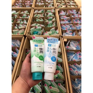 Sữa RửA Mặt Hadalabo Dạng Tuýp