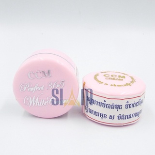 Kem CCM trắng da, giảm mụn, chống lão hoá và giảm nám Thái Lan