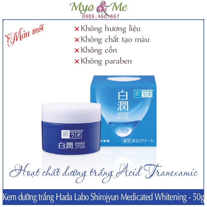 Kem dưỡng trắng da Hada Labo Shirojyun Medicated Whitening 50g