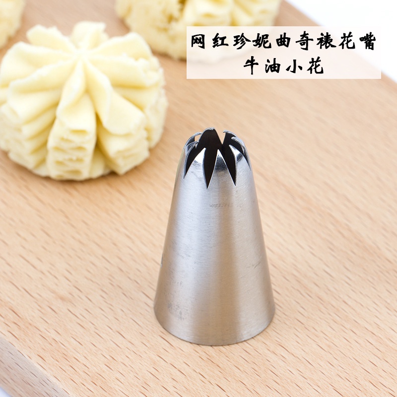 (CAO CẤP) Đầu Bắt Bông Kem - 6 Đui Bắt Kem Tạo Hình Hoa Hồng Dùng Để Trang Trí Bánh Kem Tiện Dụng #DỤNGCỤ