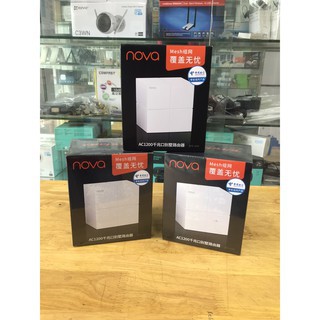 Bộ 3 Cái Wifi Tenda Nova MW6 - Ghép Nối Không Dây phủ Sóng rộng 500m2 (LOGO tiếng anh NOVA) | BigBuy360 - bigbuy360.vn