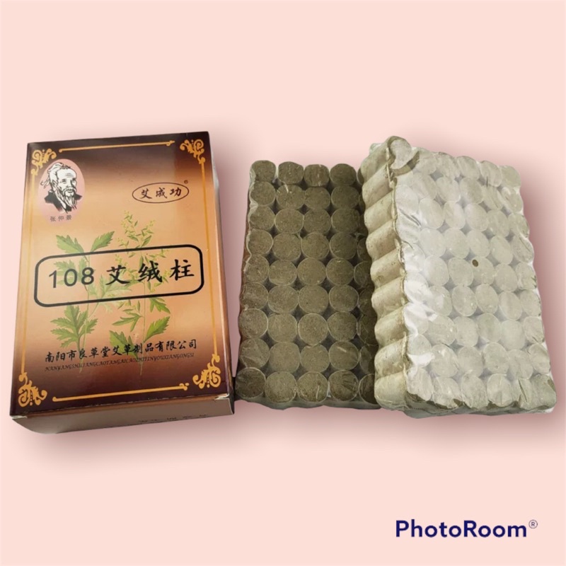 ĐIẾU NGẢI CỨU NÓNG HÀNG LOẠI 1 : 100% NGẢI CỨU 5 NĂM