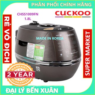 Nồi cơm điện tử cao tần Cuckoo 1.8 lít CRP- CHSS1009FN - Hàng chính hãng