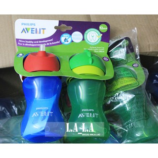 Bình tập uống nước Avent - Bình ống hút Avent, dung tích 300ml cho bé từ 12 tháng