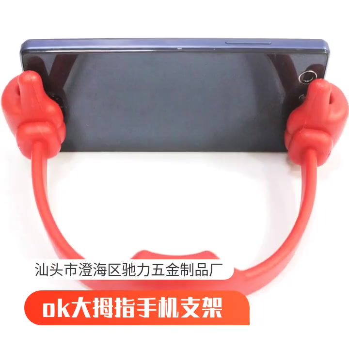 Giá đỡ điện thoại để bàn hình bàn tay gấp gọn đa năng chất liệu nhựa cao cấp cho điện thoại | BigBuy360 - bigbuy360.vn