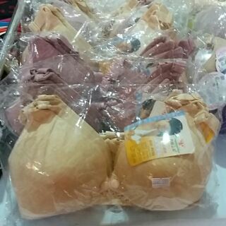 Áo lót bầu cho con bú