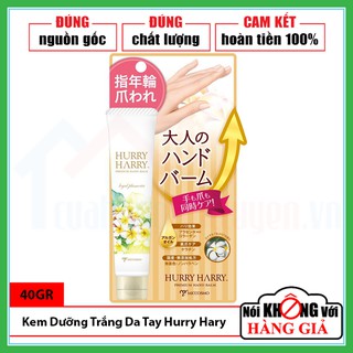 [CHÍNH HÃNG NHẬT BẢN] Kem Dưỡng Trắng Và Lão Hóa Da Tay Từ Nhau Thai Hurry Harry Premium Hand Balm Tuýp 40Gr