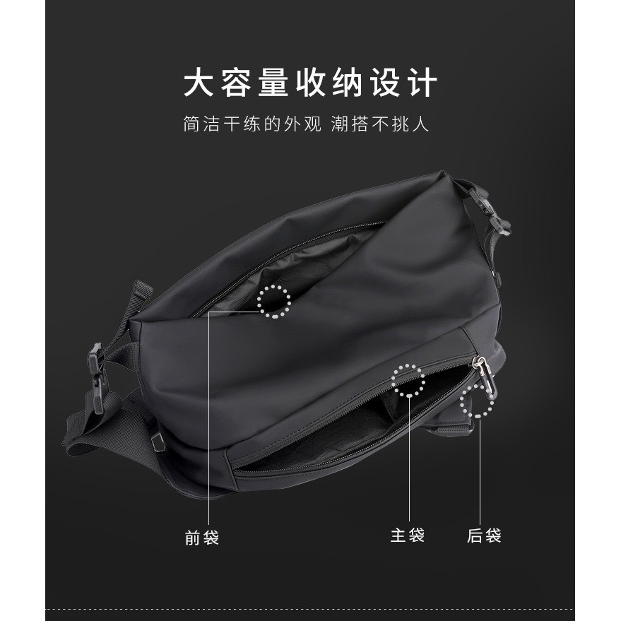 Túi đeo chéo hot trend backpack đa năng chống nước cao cấp TIFU 019