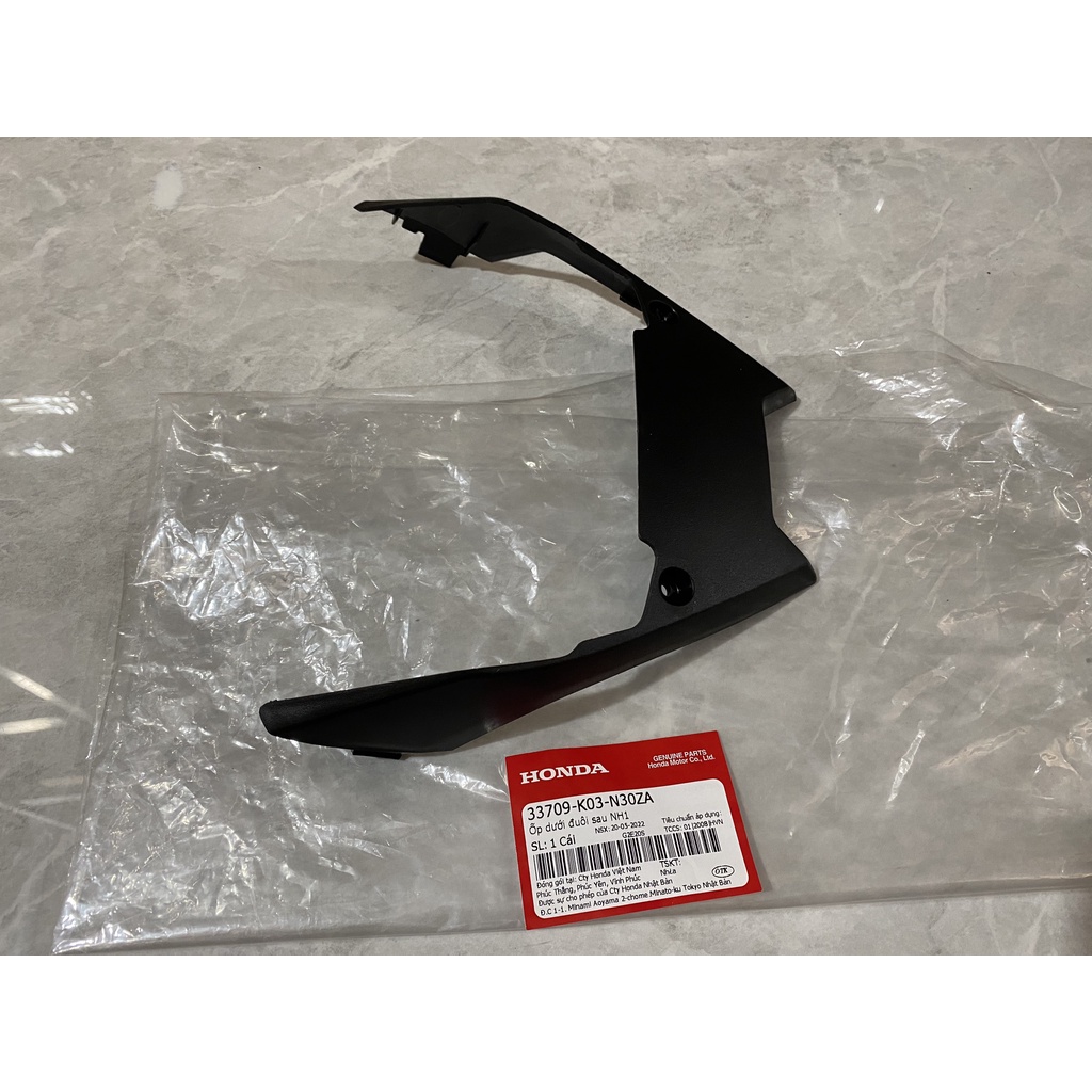 Ốp dưới đuôi sau HONDA WAVE RSX110 năm 2014. *NH1* 33709K03N30ZA