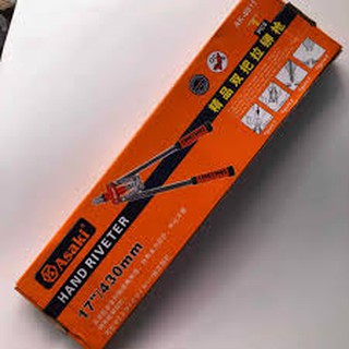 KÌM RÚT RIVET ASAKI AK-6811