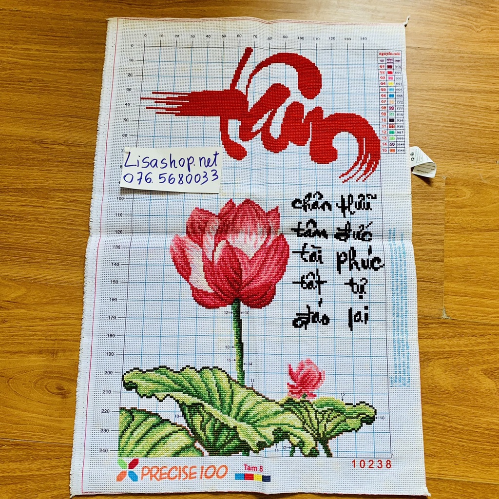 Tranh thêu chữ thập TÂM đã thành phẩm 63x42cm đã thêu rùi