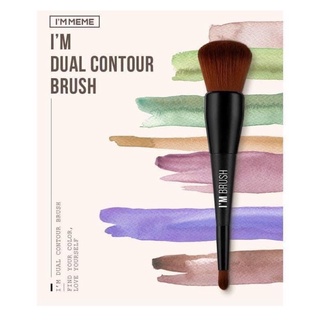 Cọ tạo khối 2 đầu im meme i’m dual contour brush