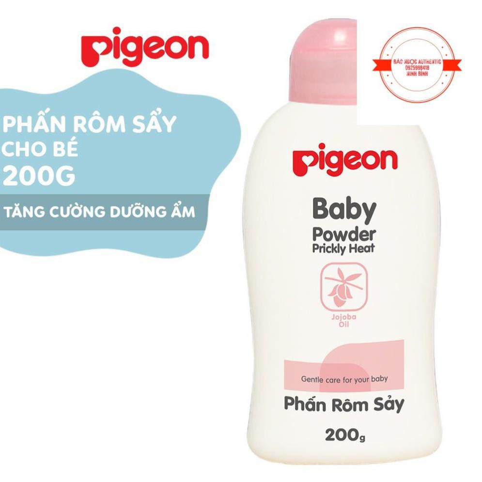 Phấn rôm sẩy Pigeon nắp màu 100g / 200g