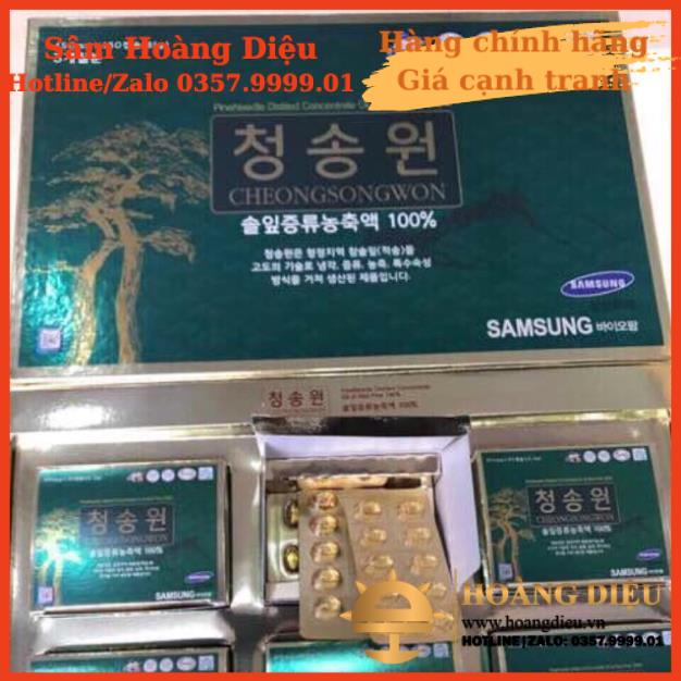 Sâm Hoàng Diệu - Tinh dầu thông xanh Chesongwon Hàn Quốc 180 viên