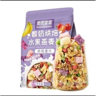  Ngũ cốc sữa chua hoa quả mix hạt 400g-tím