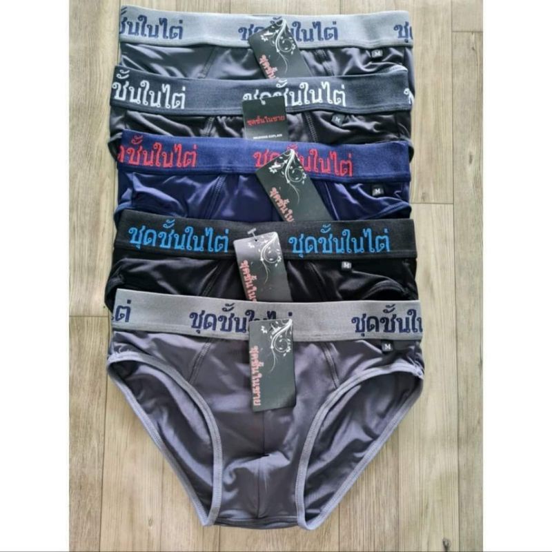 COMBO 5 QUẦN LÓT THUN LẠNH 85k.