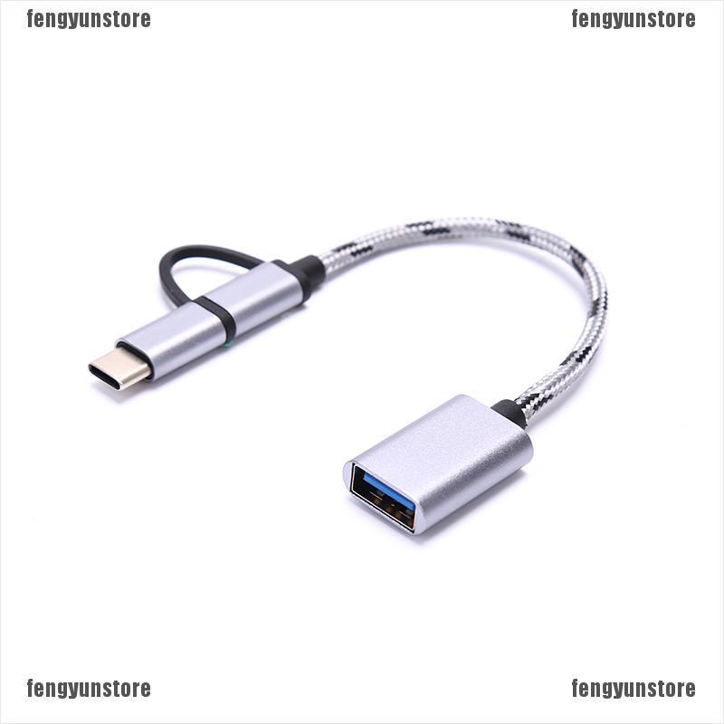 Cáp Sạc Micro Usb / Type-C 2 Trong 1 Tiện Dụng