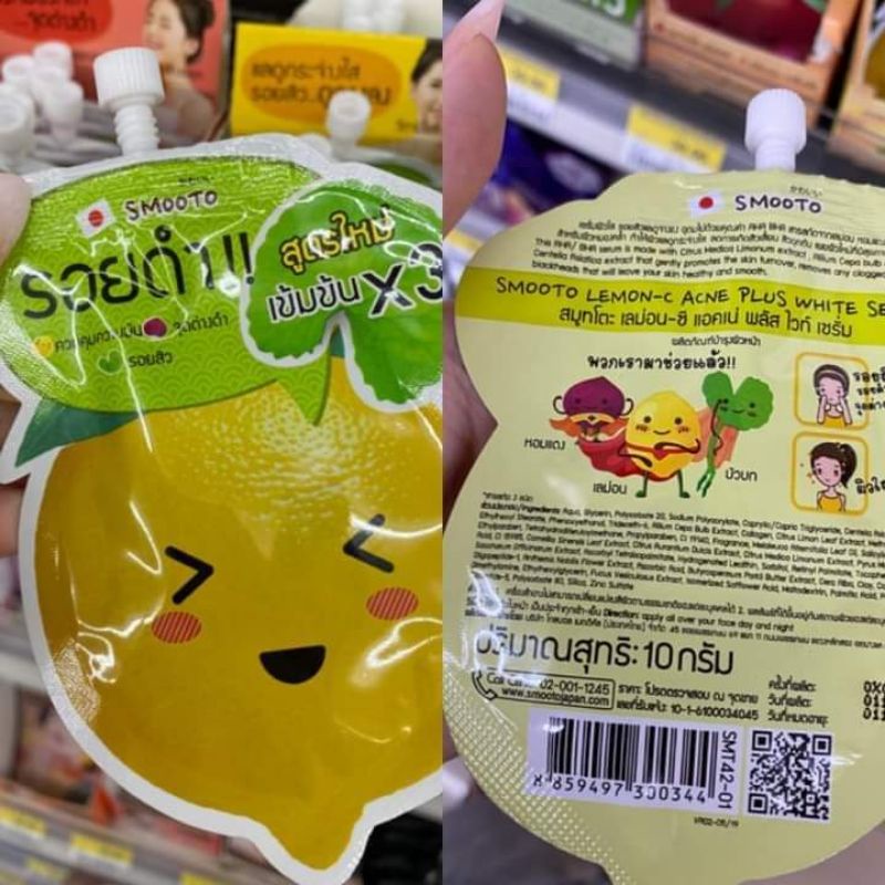 Tính chất Smooto Lemon-C 🍋Acne White Magic Serum 10g.