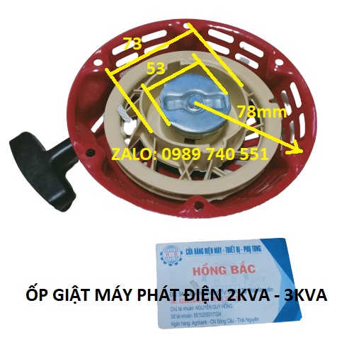 Ốp giật máy phát điện 2KW -7KW