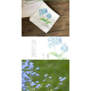 Bộ kit tập thêu khăn tay Cherish Bộ Sưu tập Hoa – Handmade DIY – bộ đầy đủ gồm khung - ZEN SHOP