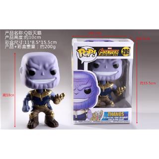 FUNKO POP Avengers 4 Thanos Người sắt
