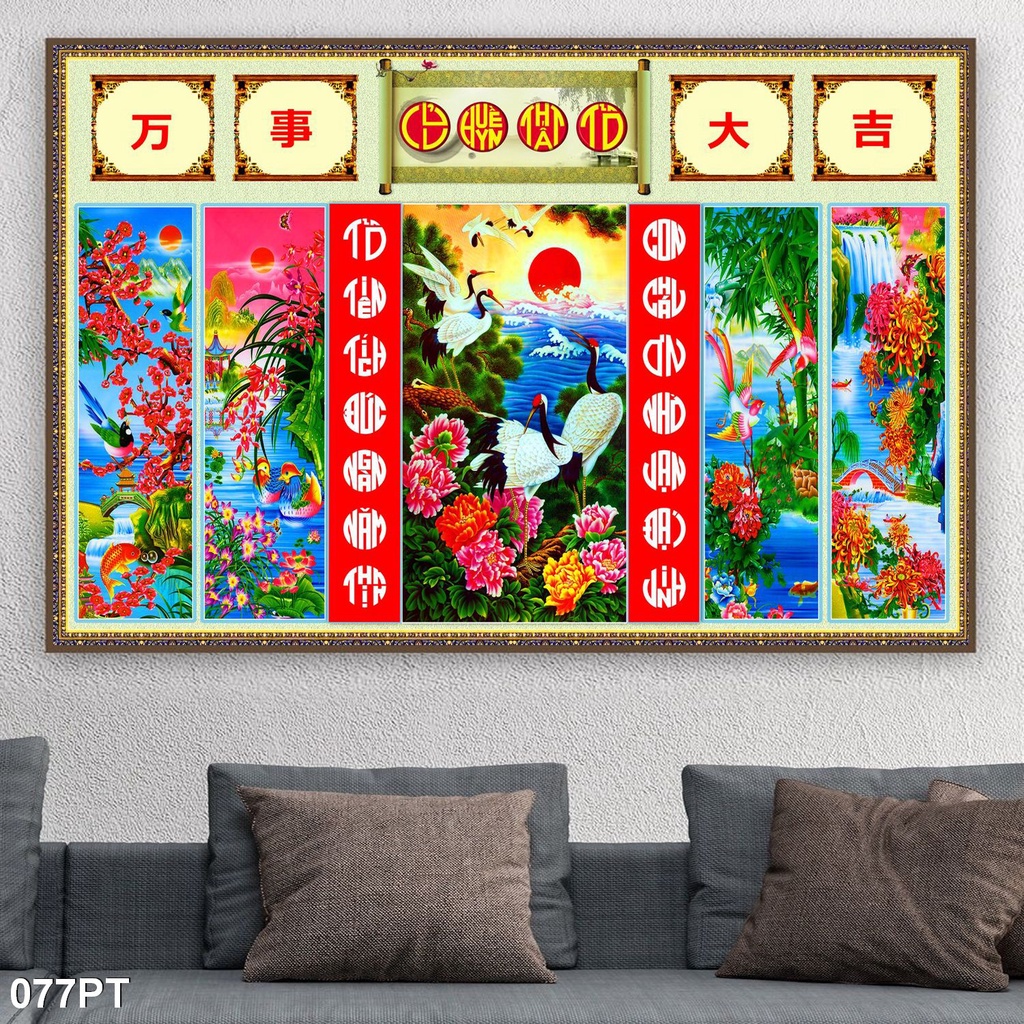 Cửu Huyền Thất Tổ Dán Tường 3D Chèn Chữ Miễn Phí