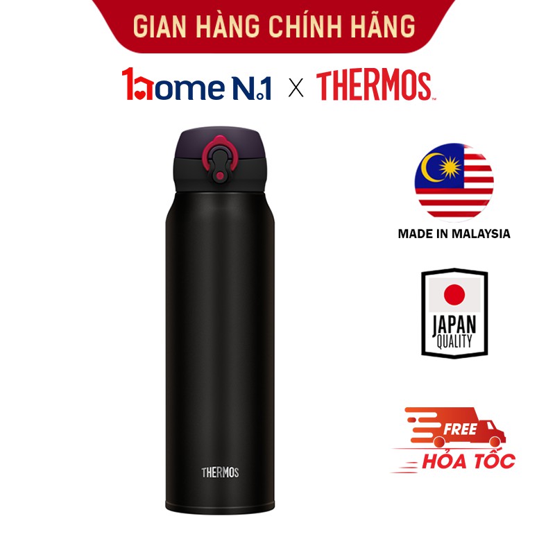 Bình giữ nhiệt Nhật Bản Thermos nút bấm, Trọng lượng siêu nhẹ, chất liệu thép không gỉ. Hàng chính hãng 100%