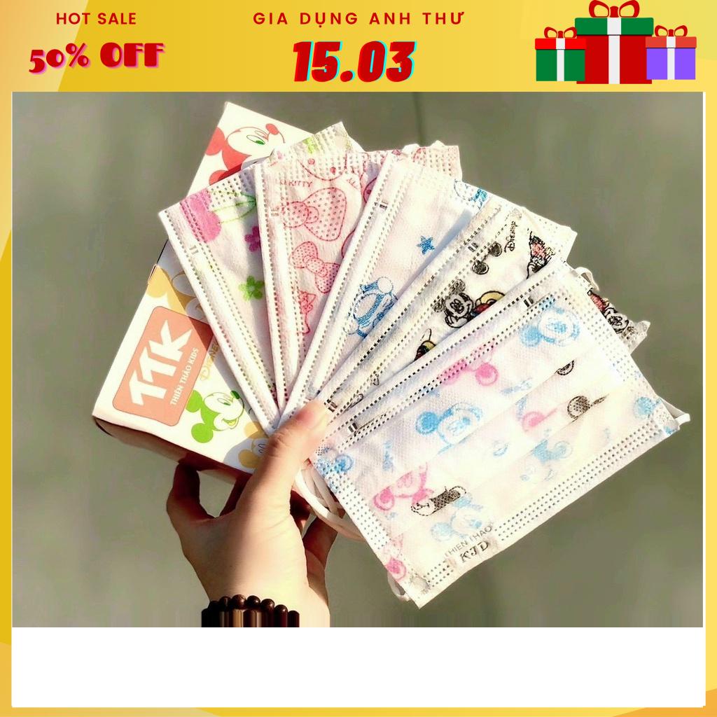 Set Hộp 50 Cái Khẩu Trang Y Tế Trẻ Em Hình Dễ Thương Phù Hợp Với Bé Dưới 10 Tuổi
