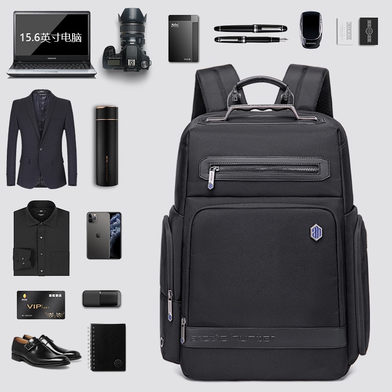 Balo laptop văn phòng cao cấp Arctic Hunter B00499 kiểu dáng thời trang chất liệu vải polyester chống thấm nước