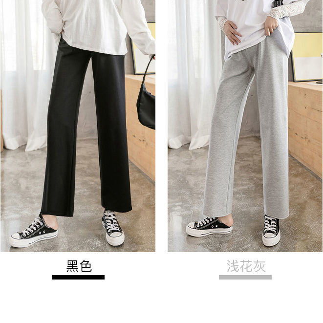 Quần Dài Thoải Mái Cho Phụ Nữ Mang Thai | BigBuy360 - bigbuy360.vn