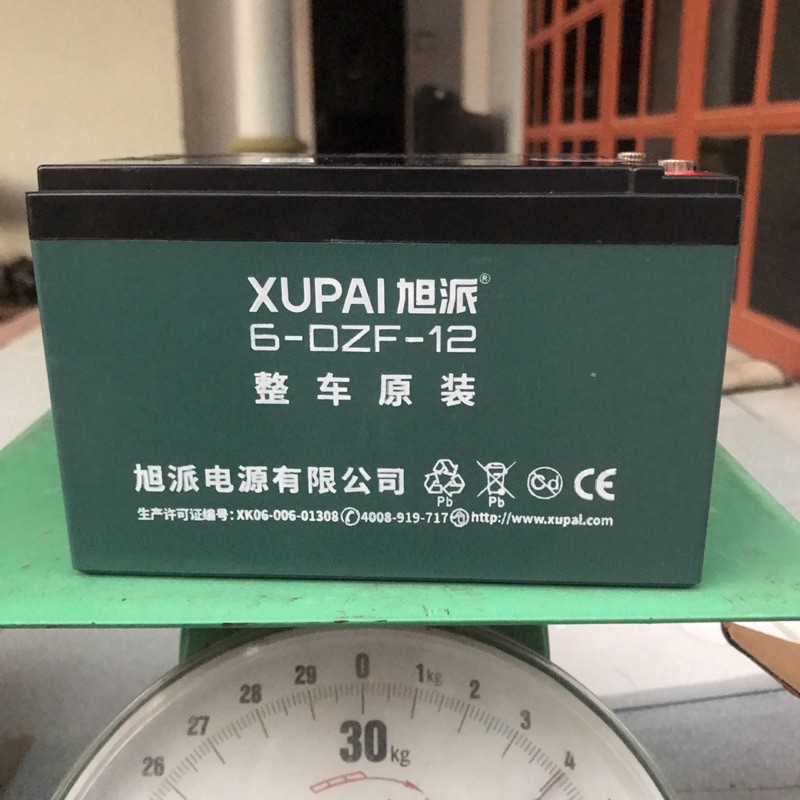 ắc quy loa kéo xe điện kích cá 12v 12Ah xupai ( giá 1 bình)