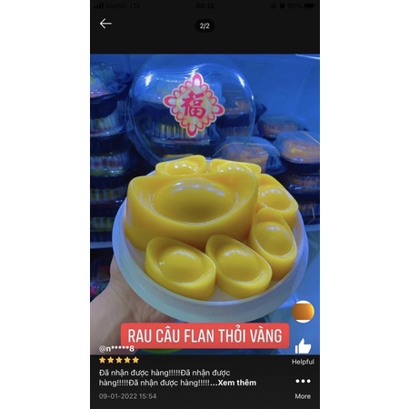 Khuôn rau câu, khuôn nhấn xôi, bánh tổ...Hình THỎI VÀNG to 13x8cm
