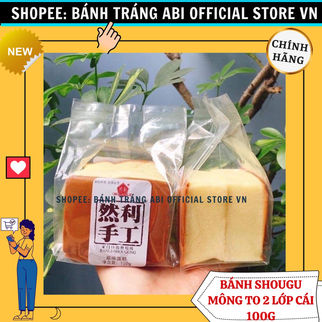 [DATE MỚI T3/2022] BÁNH BÔNG LAN SHOUGONG MÔNG TO 2 LỚP ĐÀI LOAN 100g