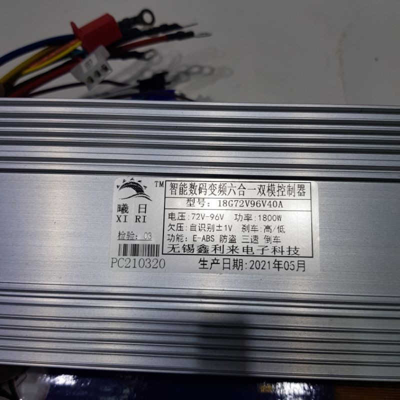 Bo IC Điều Tốc 1800W 72/96v Xe Máy Điện Xe Đạp Điện Xe ba Gác Điện MS 001 ĐẠI KA STORE